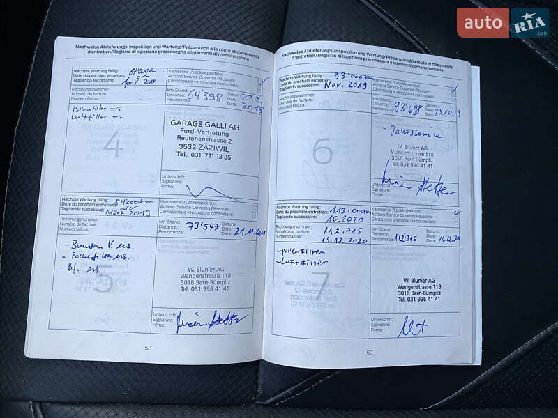 Микровэн Ford B-Max 2014 в Киеве