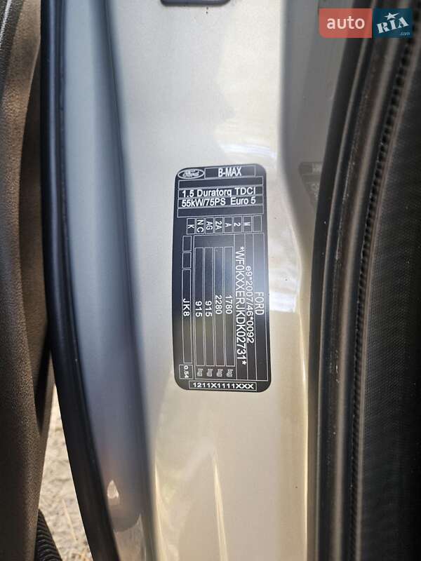 Микровэн Ford B-Max 2013 в Полтаве фото 11 Микровэн Ford B-Max 2013 в Полтаве