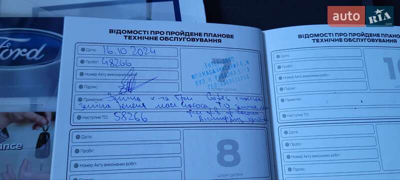 Мікровен Ford B-Max 2014 в Хмельницькому