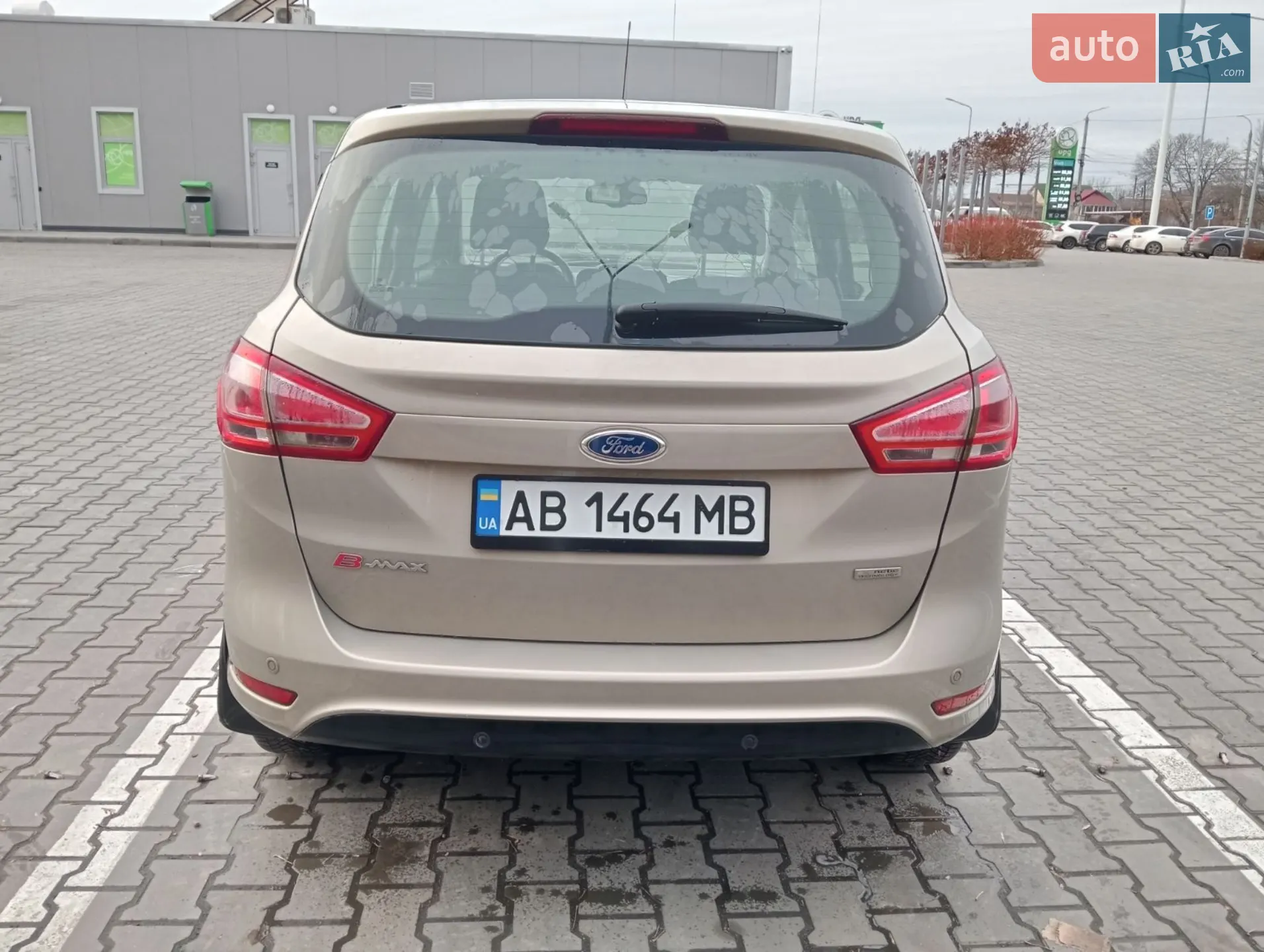 2013 Ford B-MAX - мініатюра 7