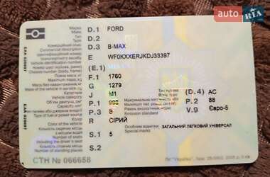 Мікровен Ford B-Max 2013 в Вороновиці