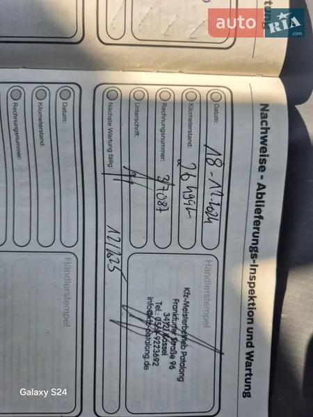 Микровэн Ford B-Max 2014 в Ивано-Франковске документ