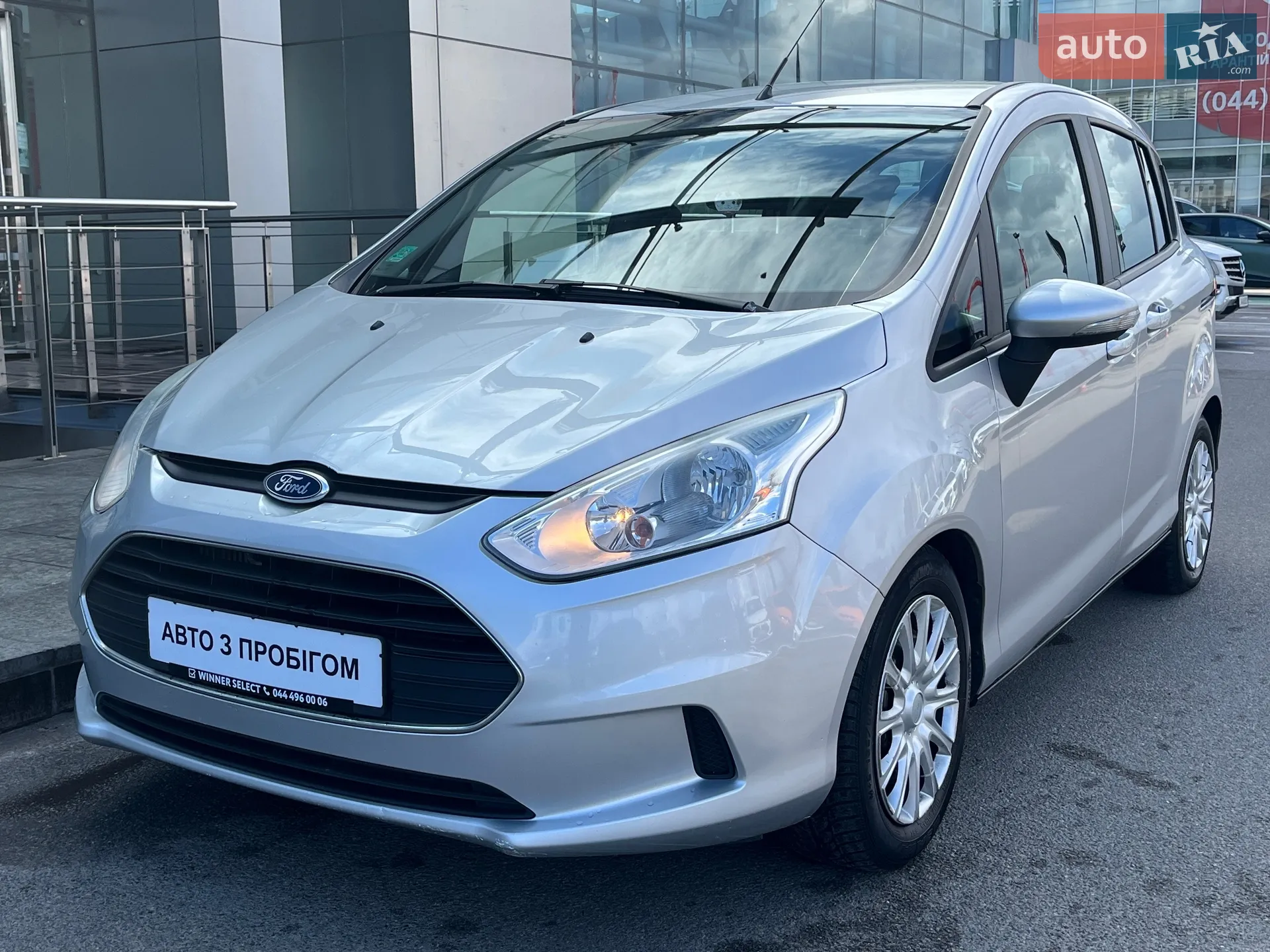 2013 Ford B-MAX - мініатюра 2