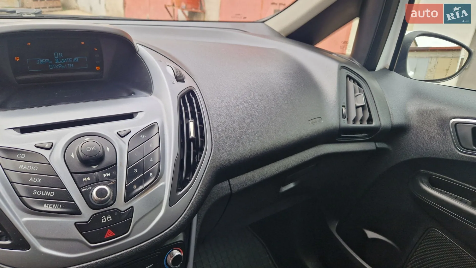 2014 Ford B-MAX - мініатюра 19