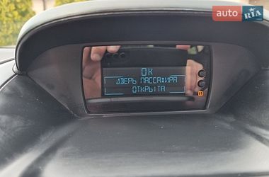 Микровэн Ford B-Max 2013 в Харькове