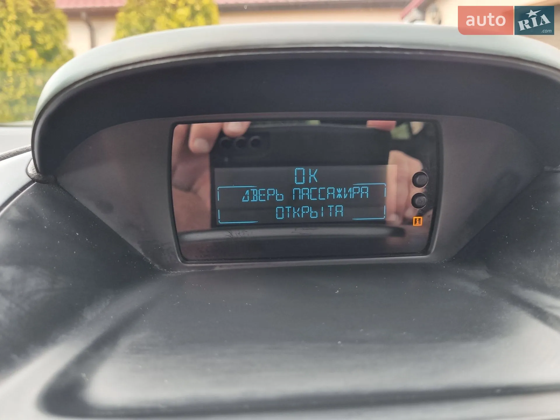 2013 Ford B-MAX - мініатюра 18