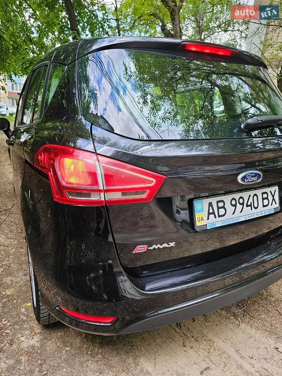 2013 Ford B-MAX - мініатюра 6