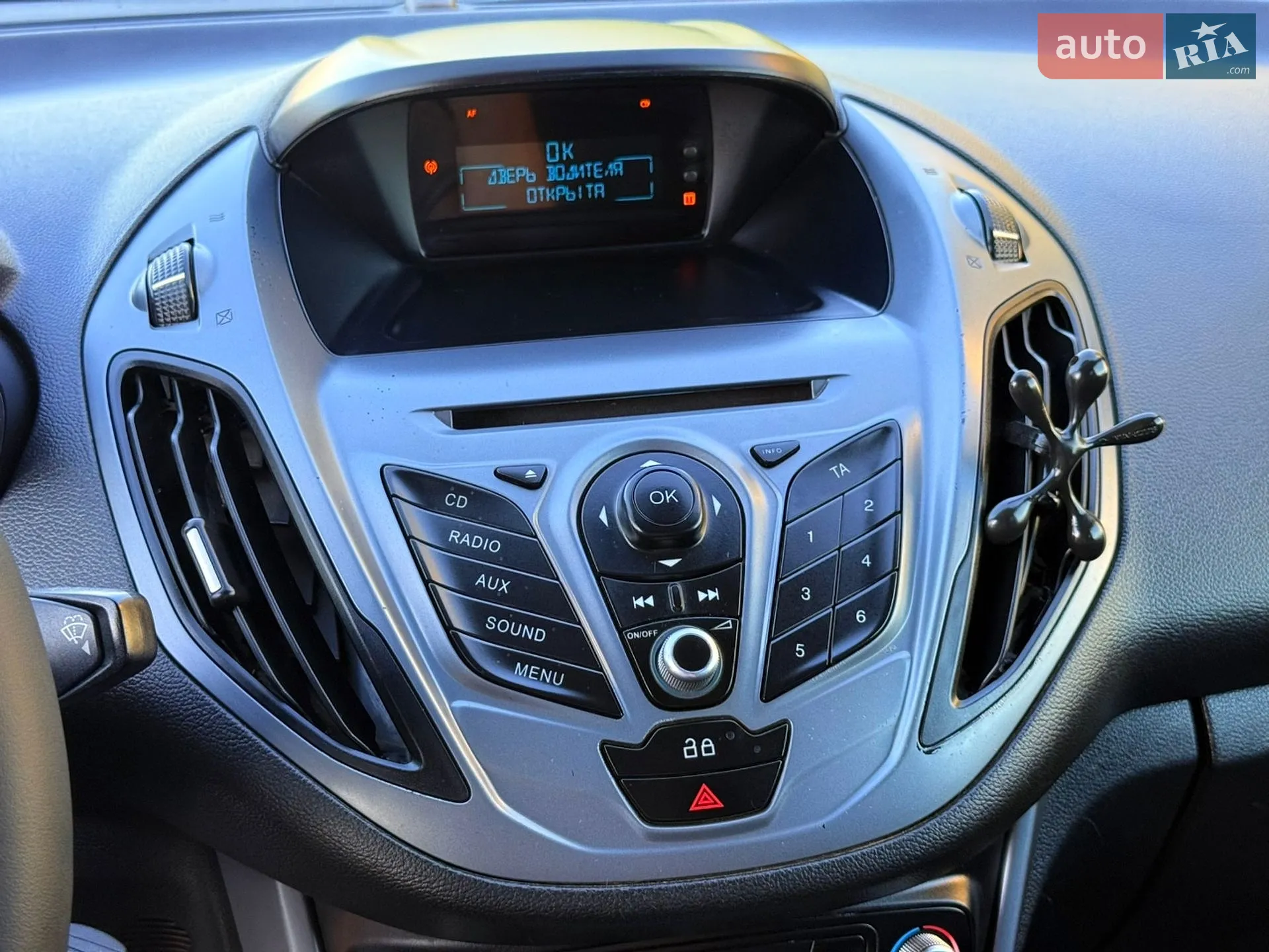 2013 Ford B-MAX - мініатюра 37