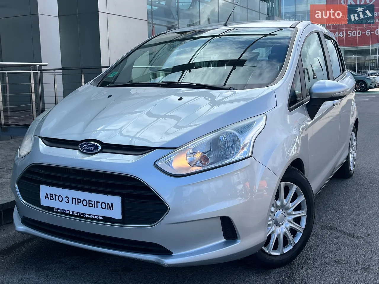 2013 Ford B-MAX - мініатюра 39