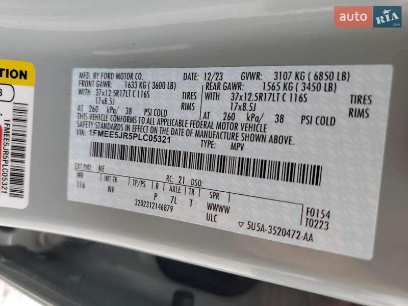 Позашляховик / Кросовер Ford Bronco 2023 в Львові фото 12 Позашляховик / Кросовер Ford Bronco 2023 в Львові