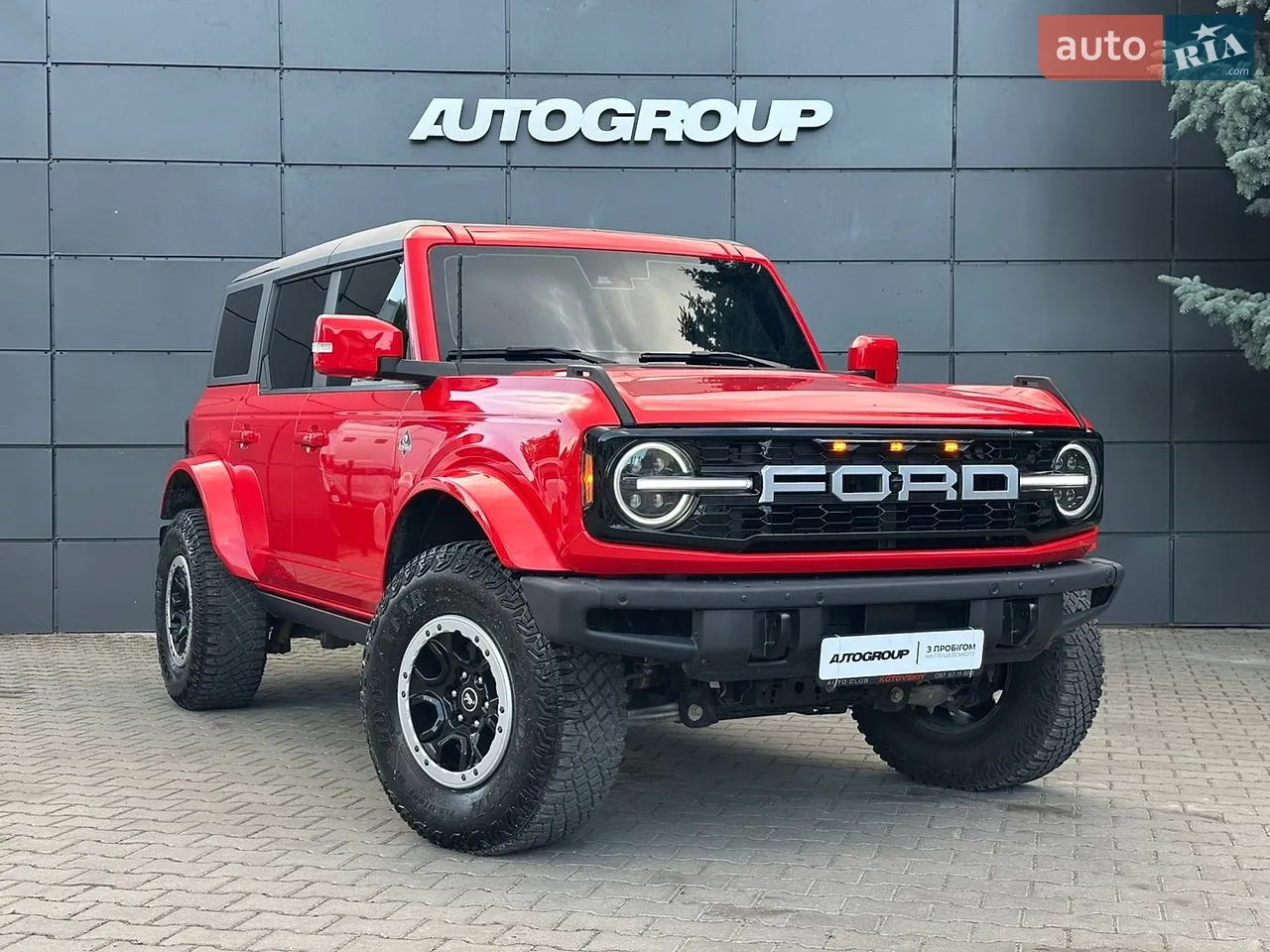2021 Ford Escape - мініатюра 36