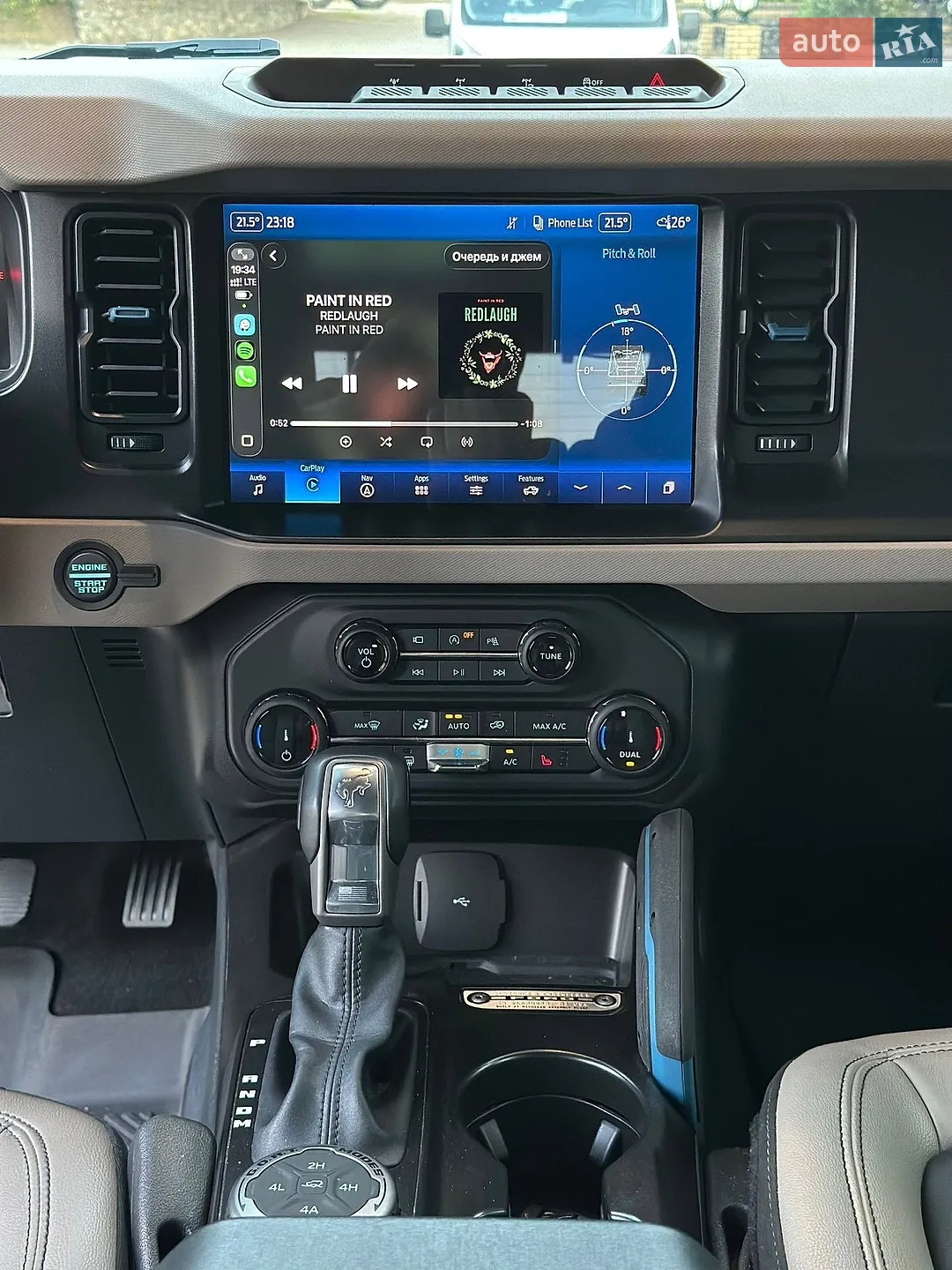 2022 Ford Bronco - мініатюра 14