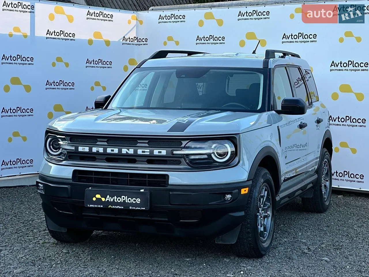 2023 Ford Bronco Sport - мініатюра 116