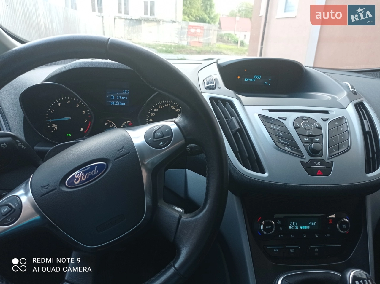 2013 Ford C-MAX - мініатюра 13
