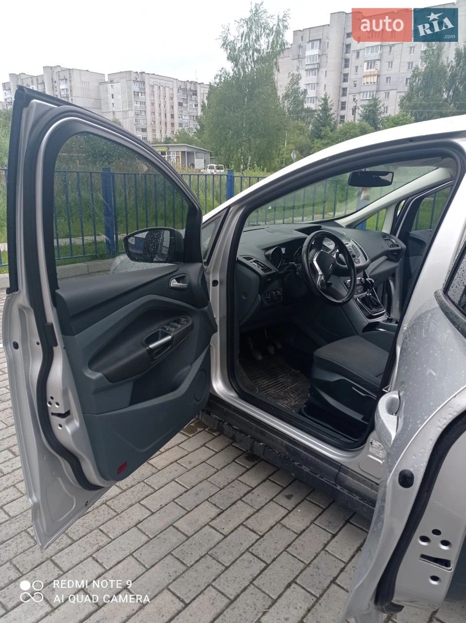 2013 Ford C-MAX - мініатюра 29