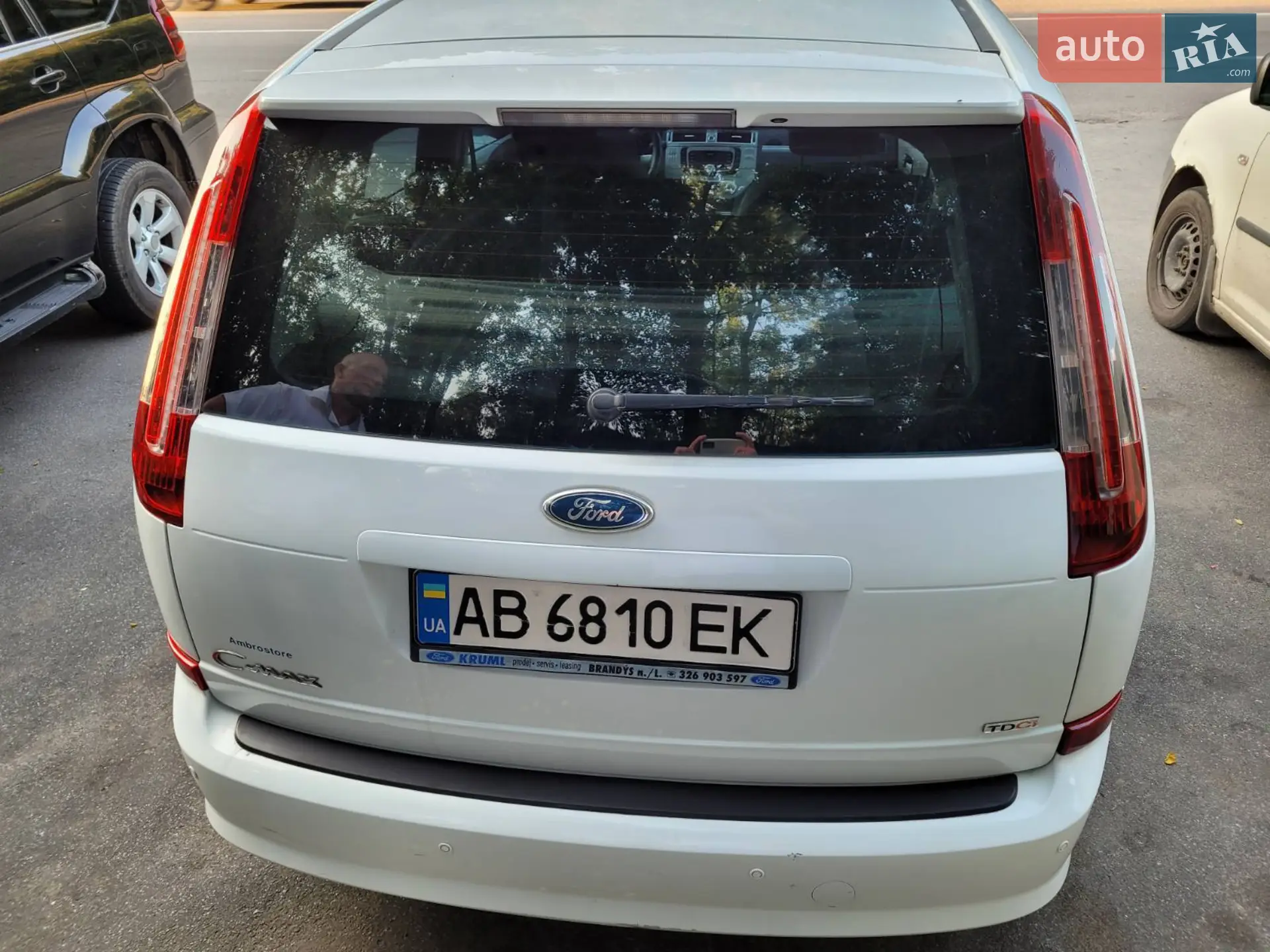 2010 Ford C-MAX - мініатюра 7
