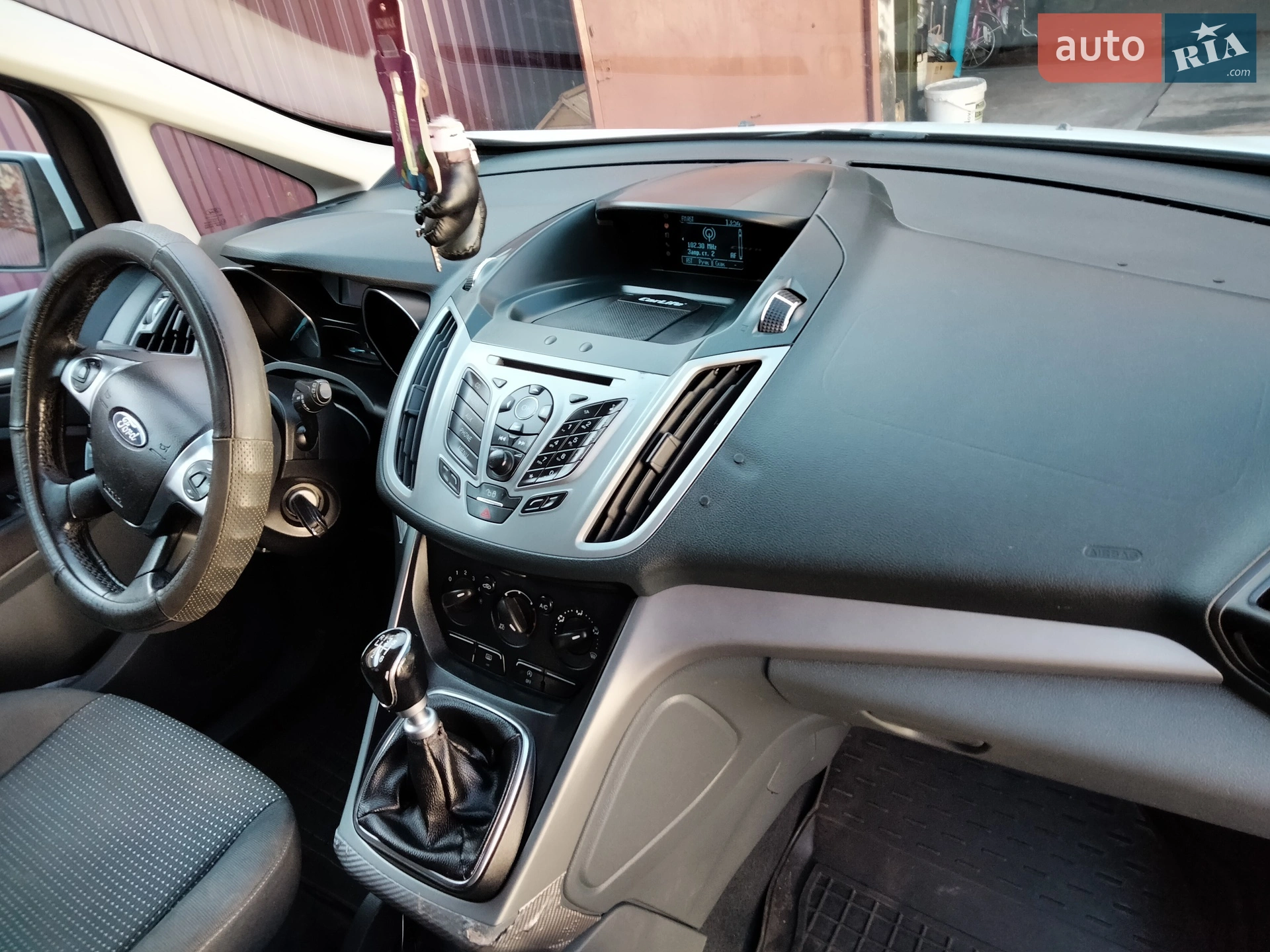 2013 Ford C-MAX - мініатюра 20