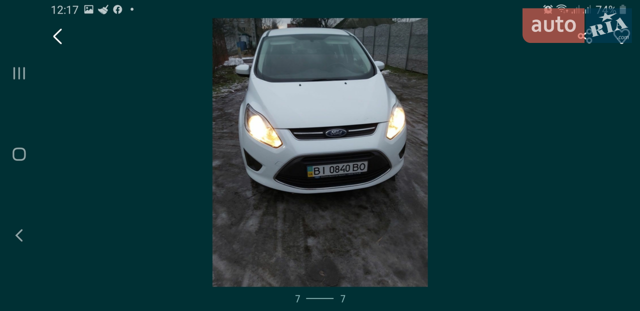 2012 Ford C-MAX - мініатюра 20