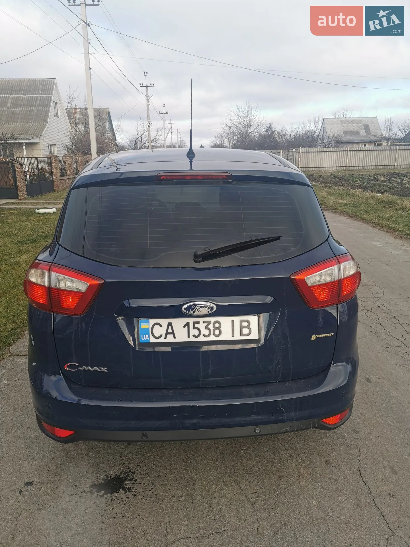 2012 Ford C-MAX - мініатюра 7