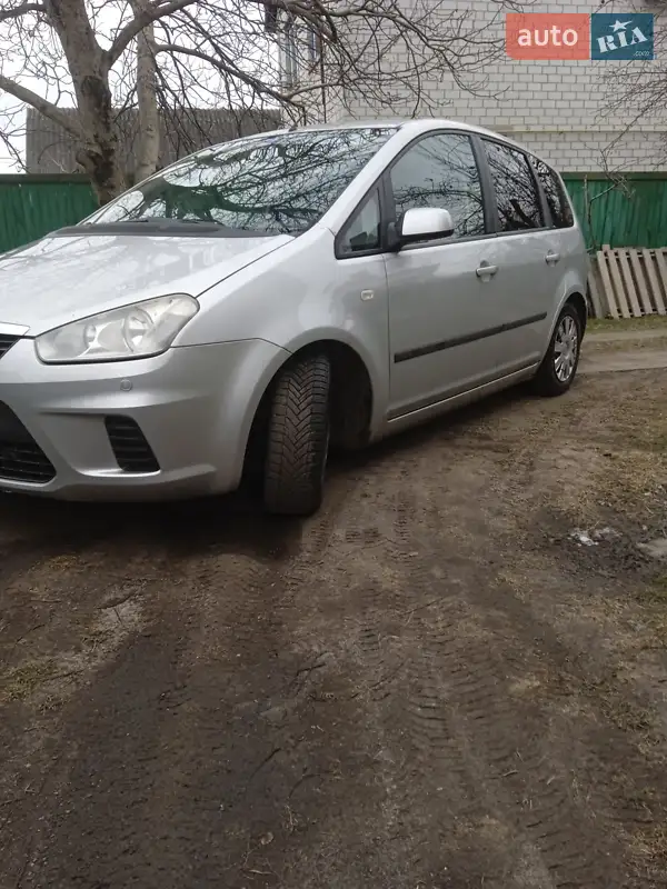 Ford C-Max