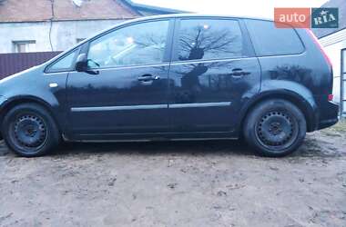 Микровэн Ford C-Max 2008 в Бердичеве