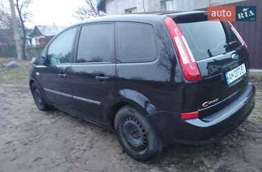 Микровэн Ford C-Max 2008 в Бердичеве