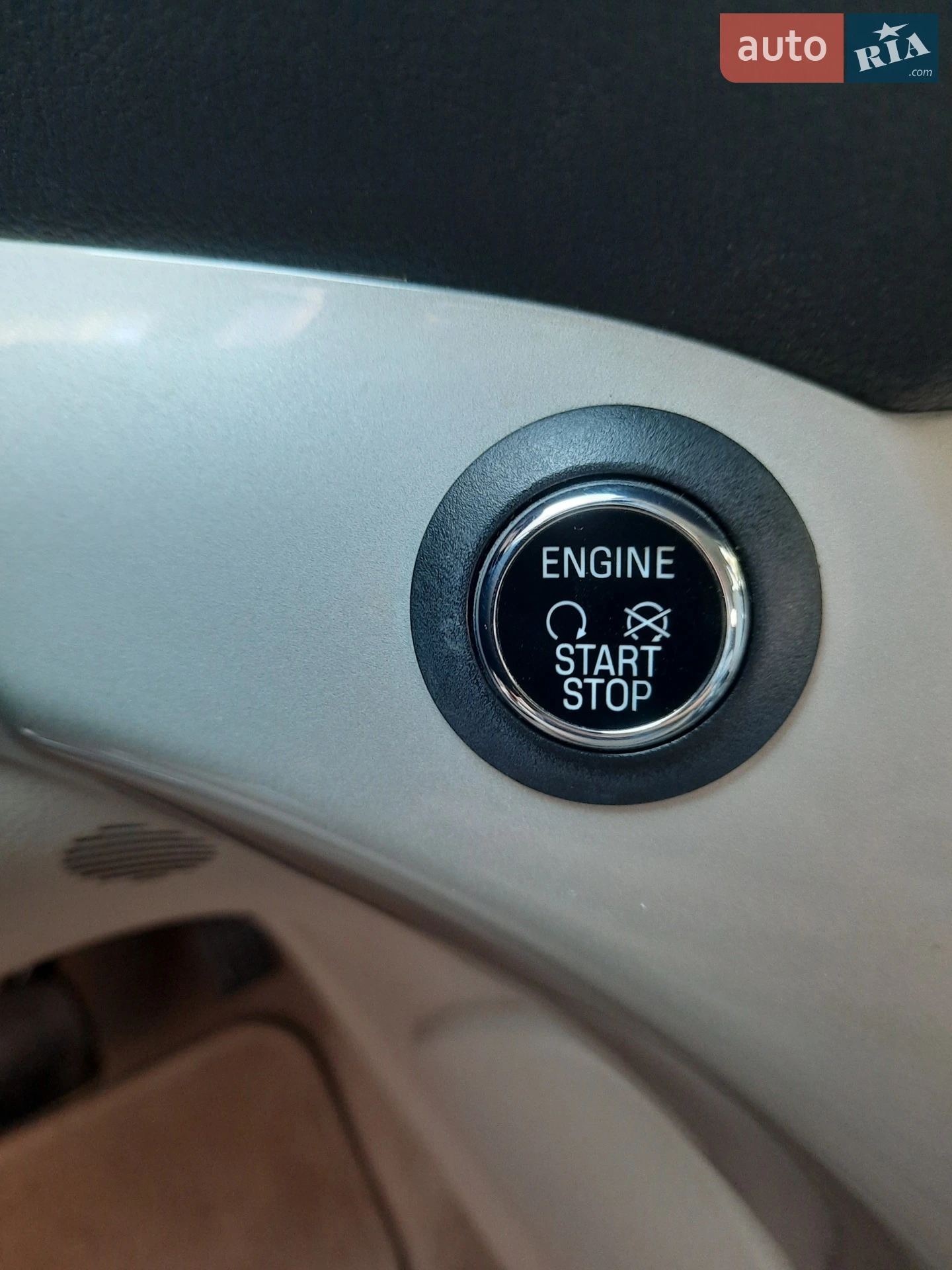 2016 Ford C-MAX - мініатюра 27