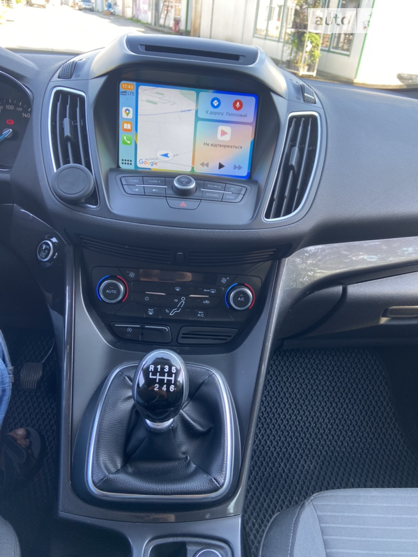 2017 Ford C-MAX - мініатюра 10
