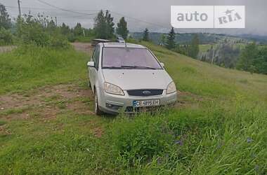 Минивэн Ford C-Max 2006 в Яремче