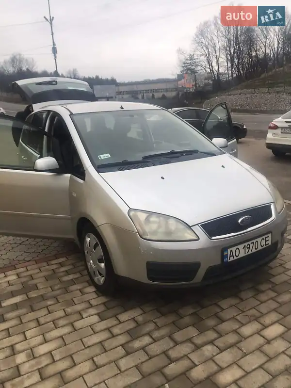 Ford C-Max