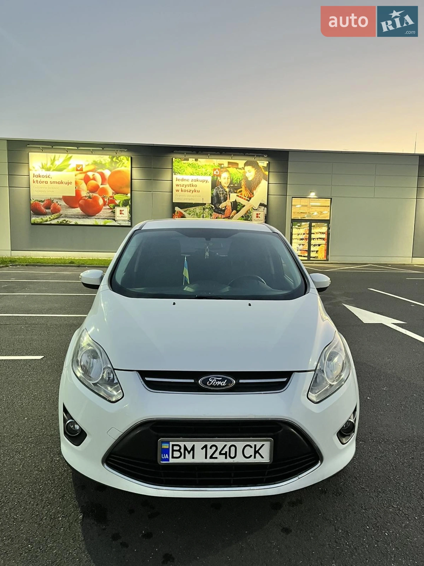 2010 Ford C-MAX - мініатюра 35