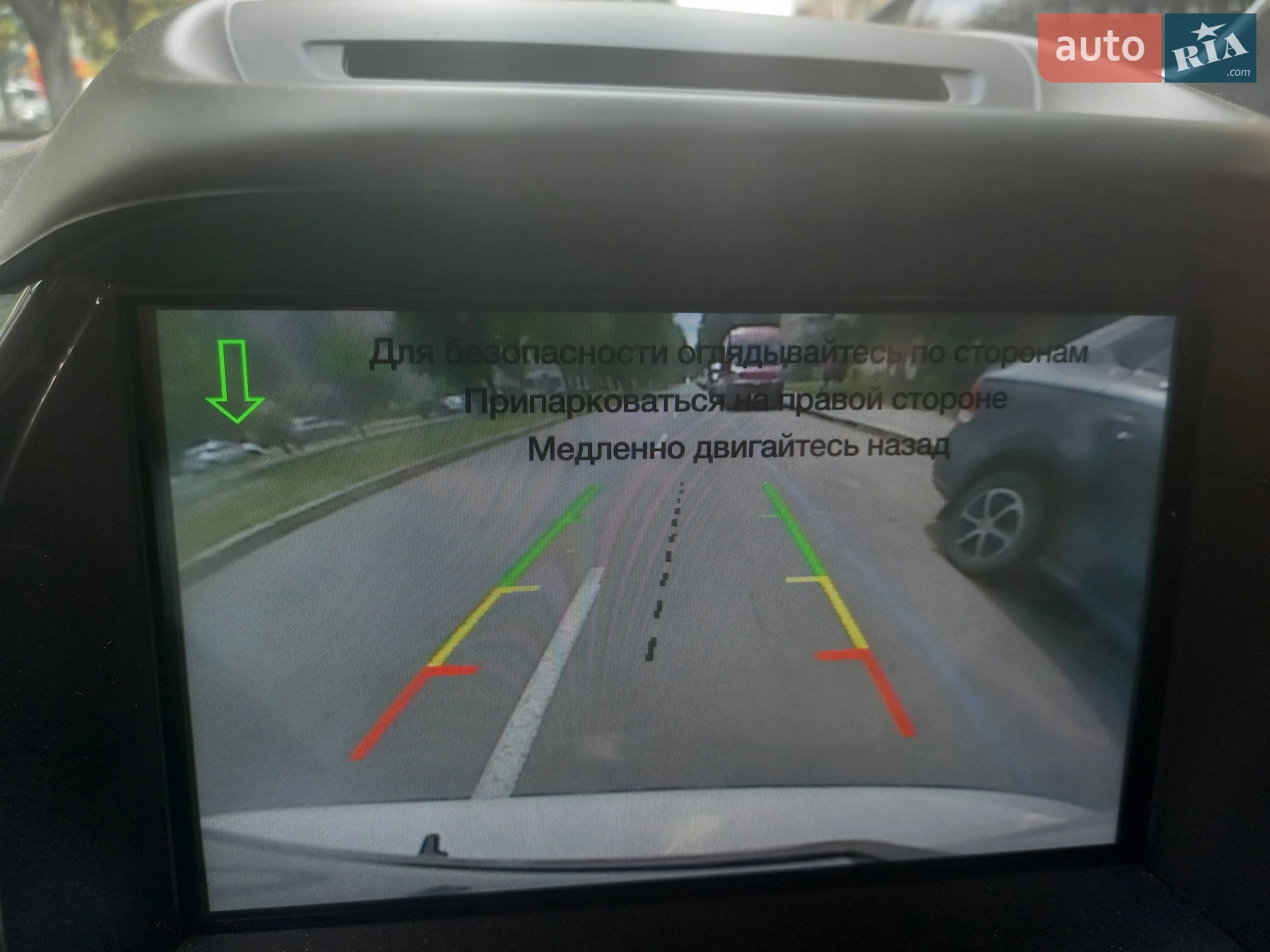 2016 Ford C-MAX - мініатюра 60