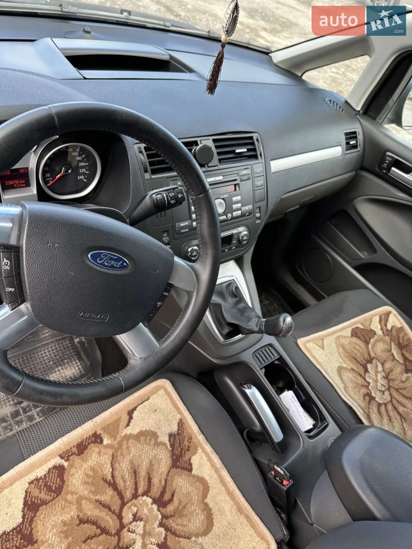 2010 Ford C-MAX - мініатюра 11