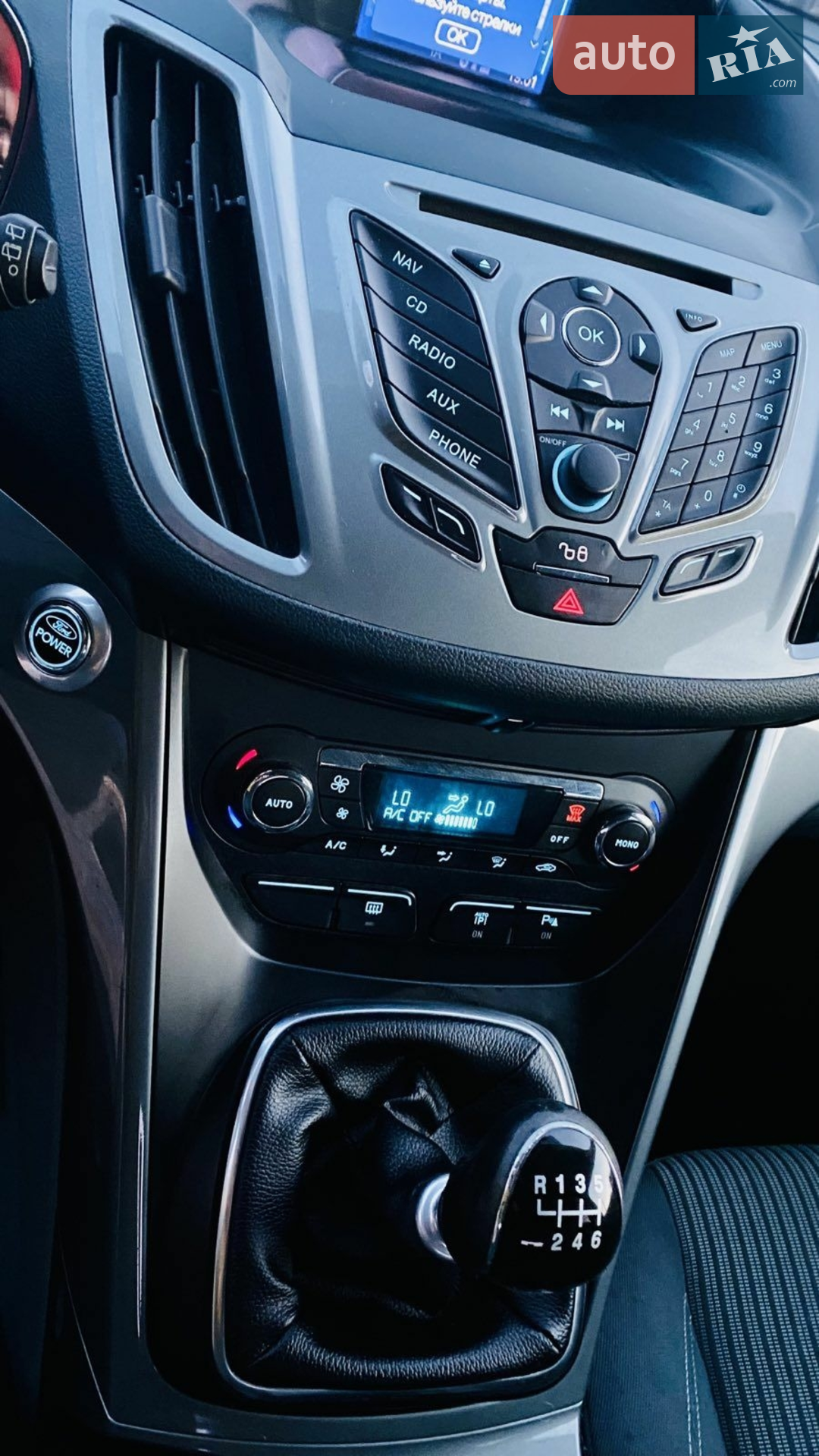2012 Ford C-MAX - мініатюра 31