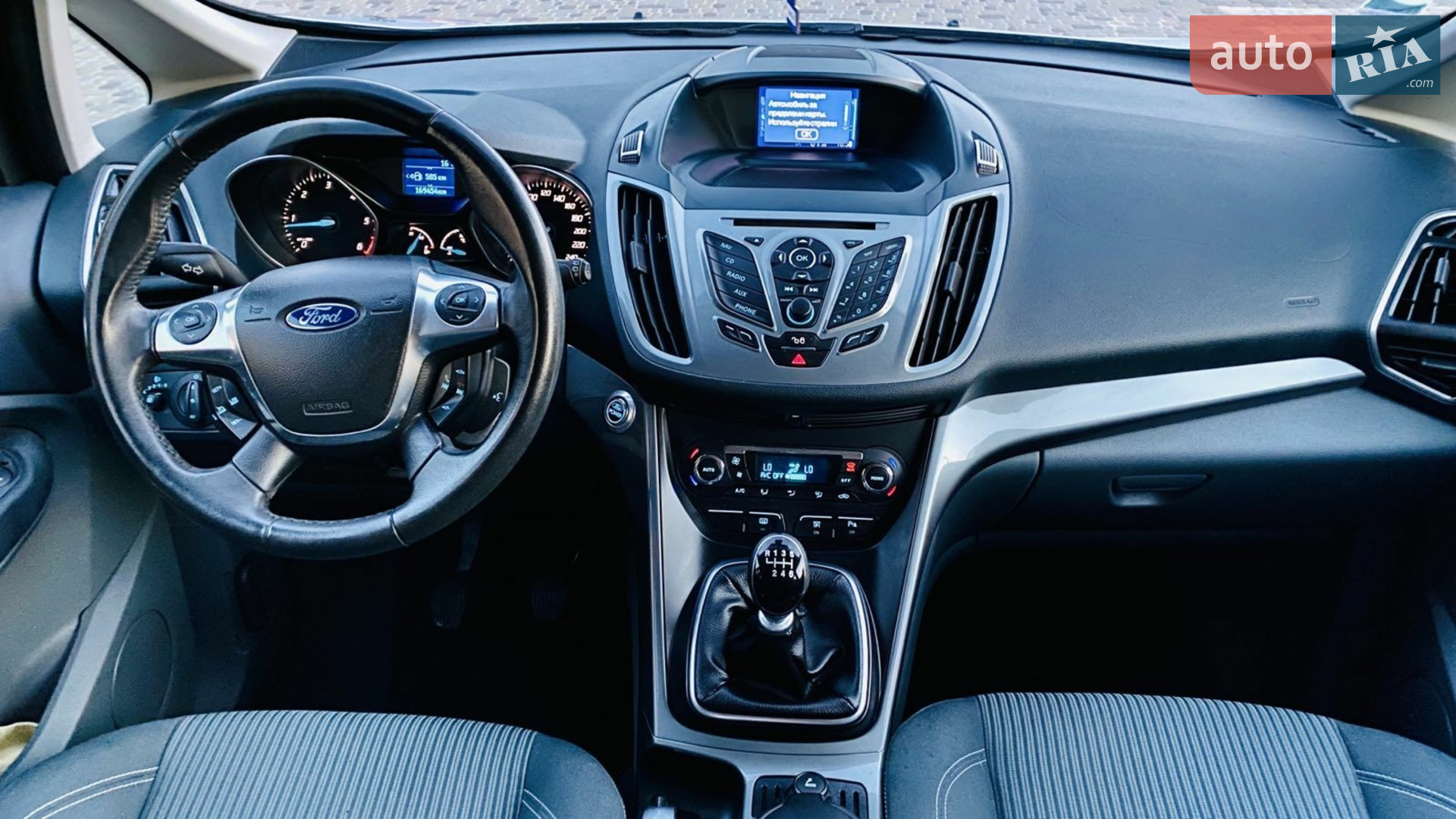 2012 Ford C-MAX - мініатюра 6