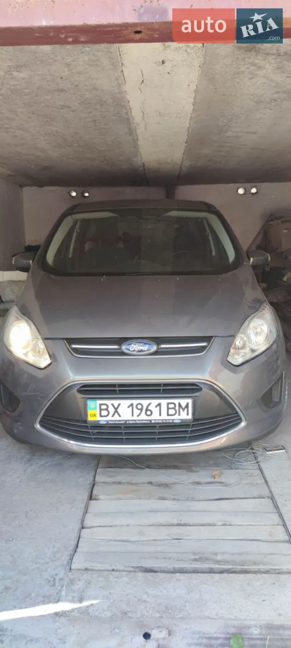2012 Ford C-MAX - мініатюра 24