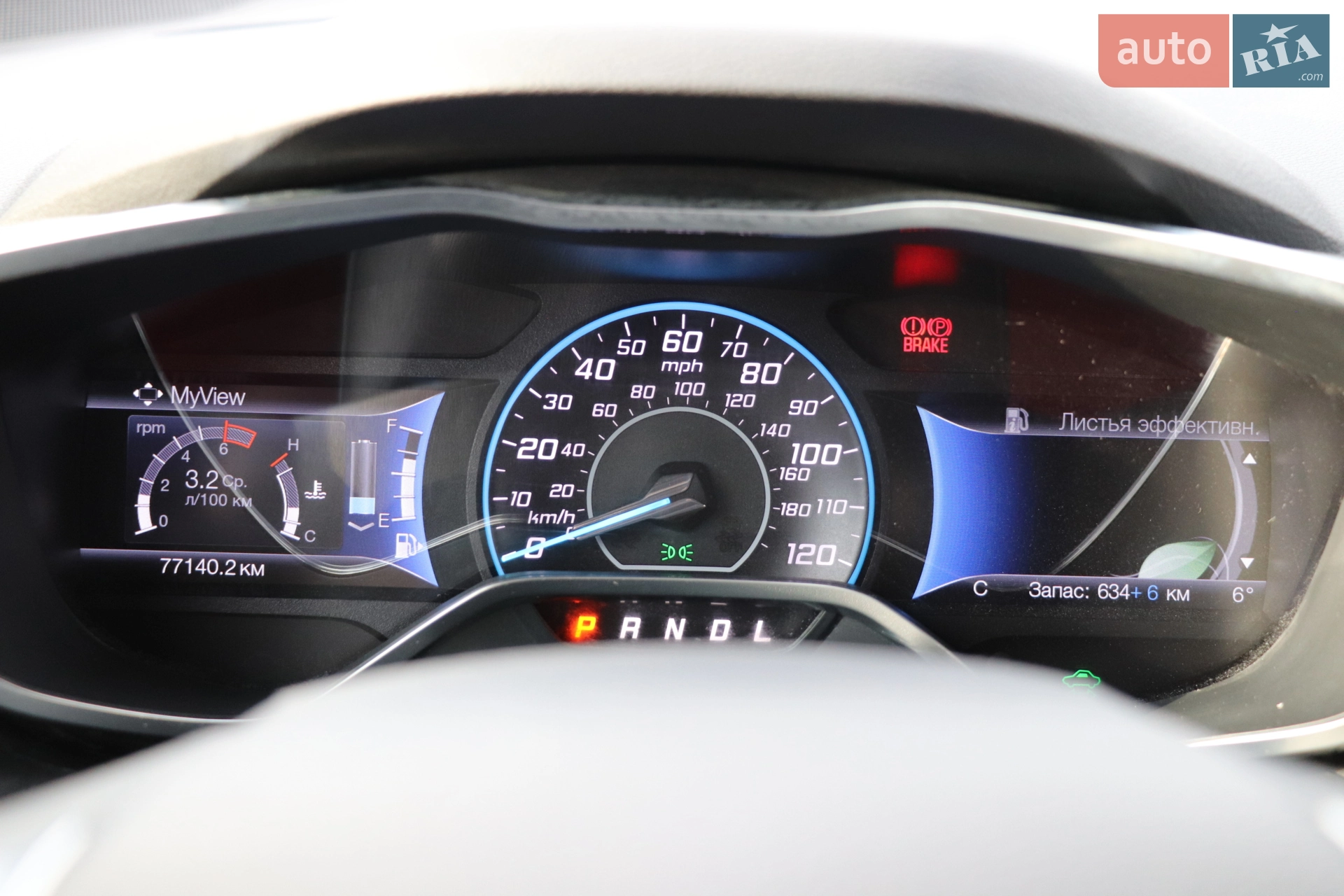 2016 Ford C-MAX - мініатюра 35