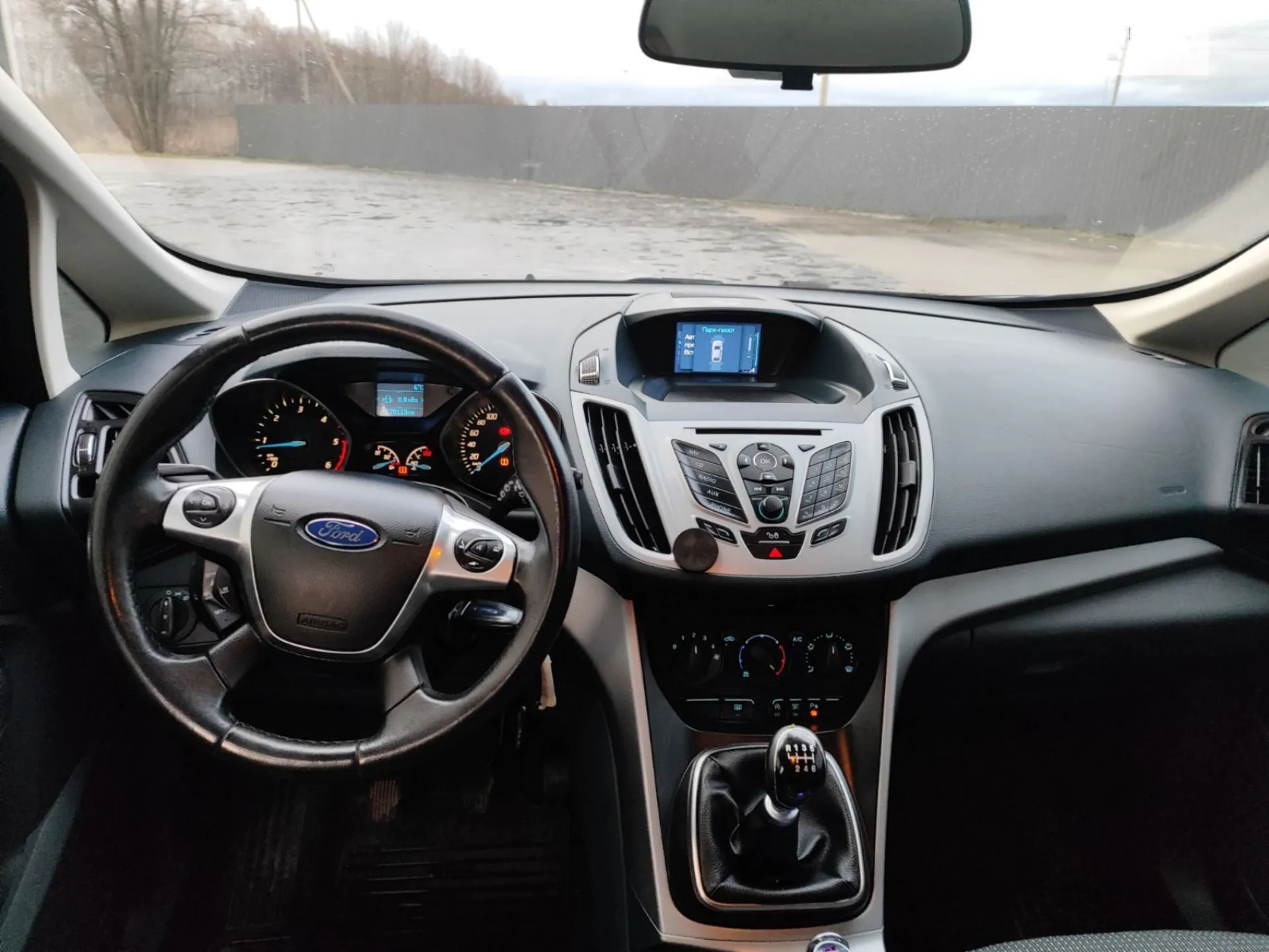 2014 Ford C-MAX - мініатюра 7
