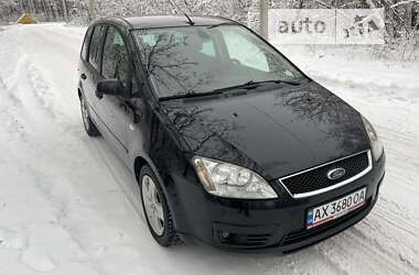 Минивэн Ford C-Max 2007 в Харькове