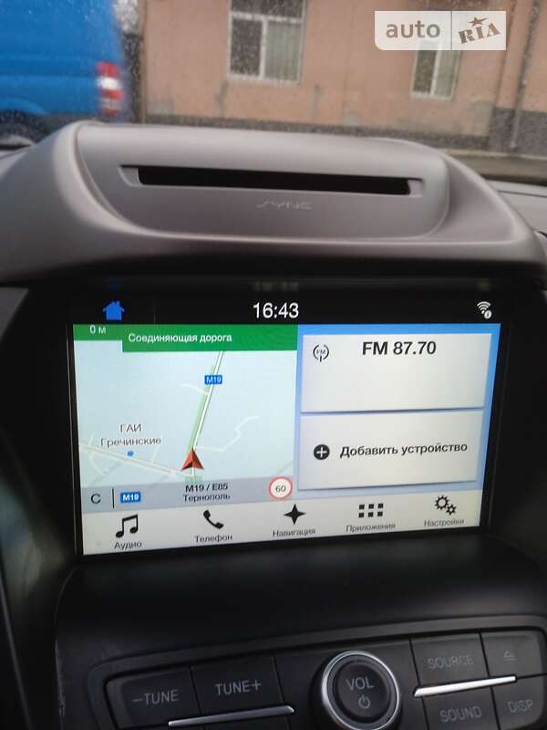 Мінівен Ford C-Max 2017 в Тернополі