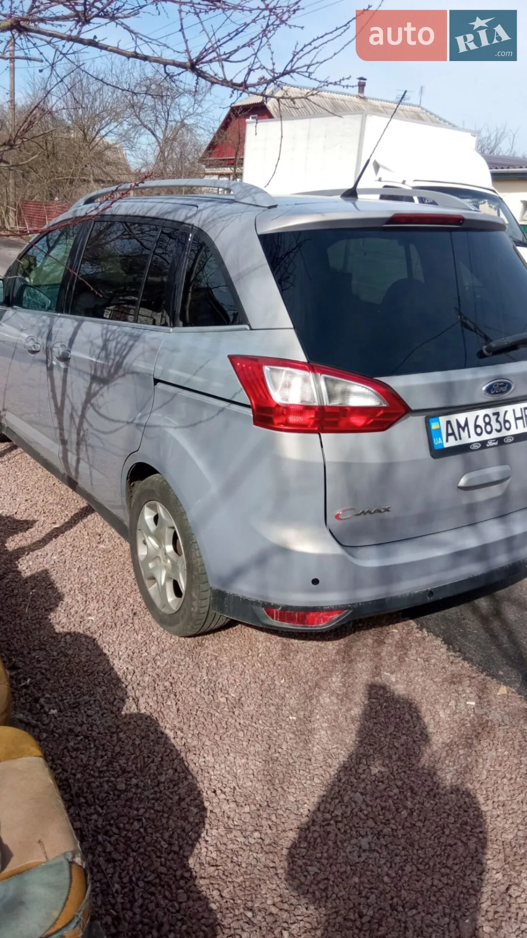 2011 Ford C-MAX - мініатюра 15