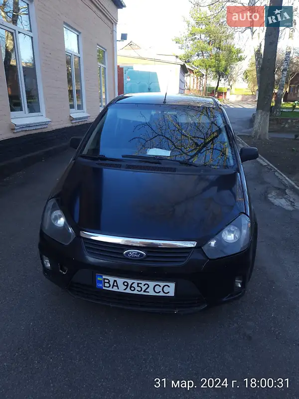 Ford C-Max