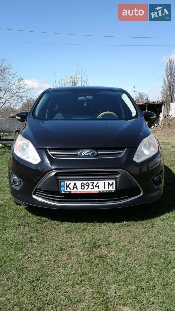 2015 Ford C-MAX - мініатюра 32