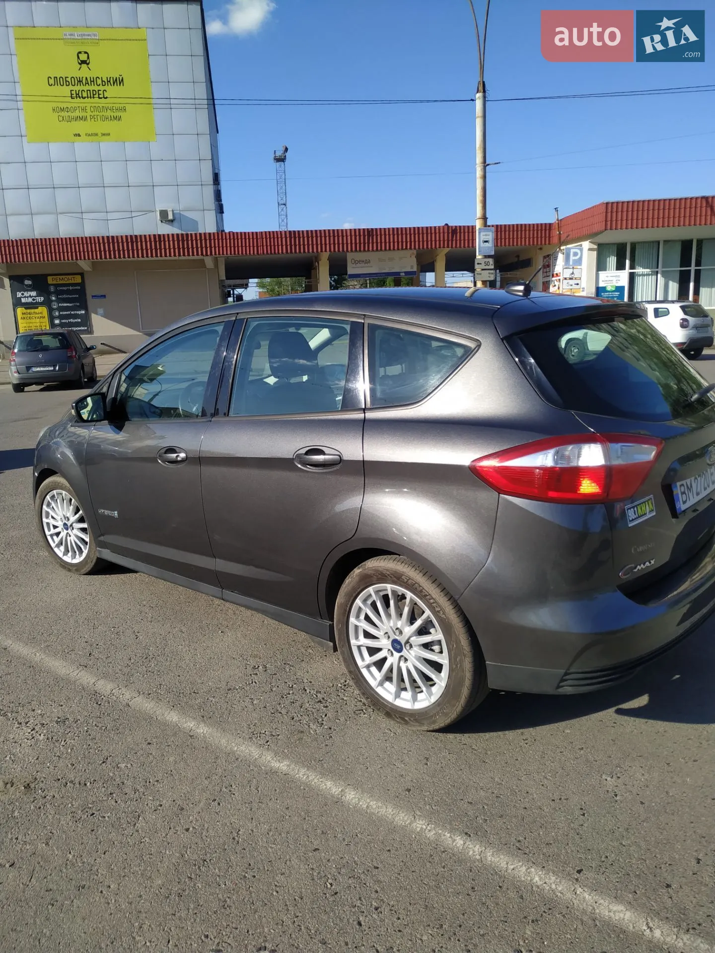 2016 Ford C-MAX - мініатюра 2