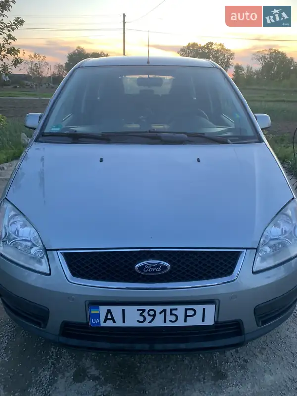 Ford C-Max