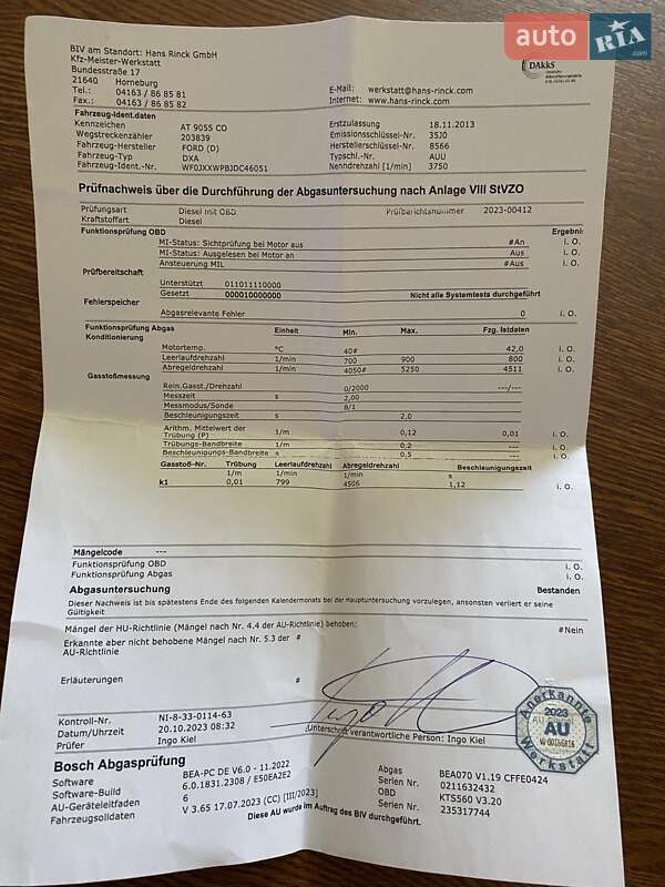 Мінівен Ford C-Max 2013 в Калуші