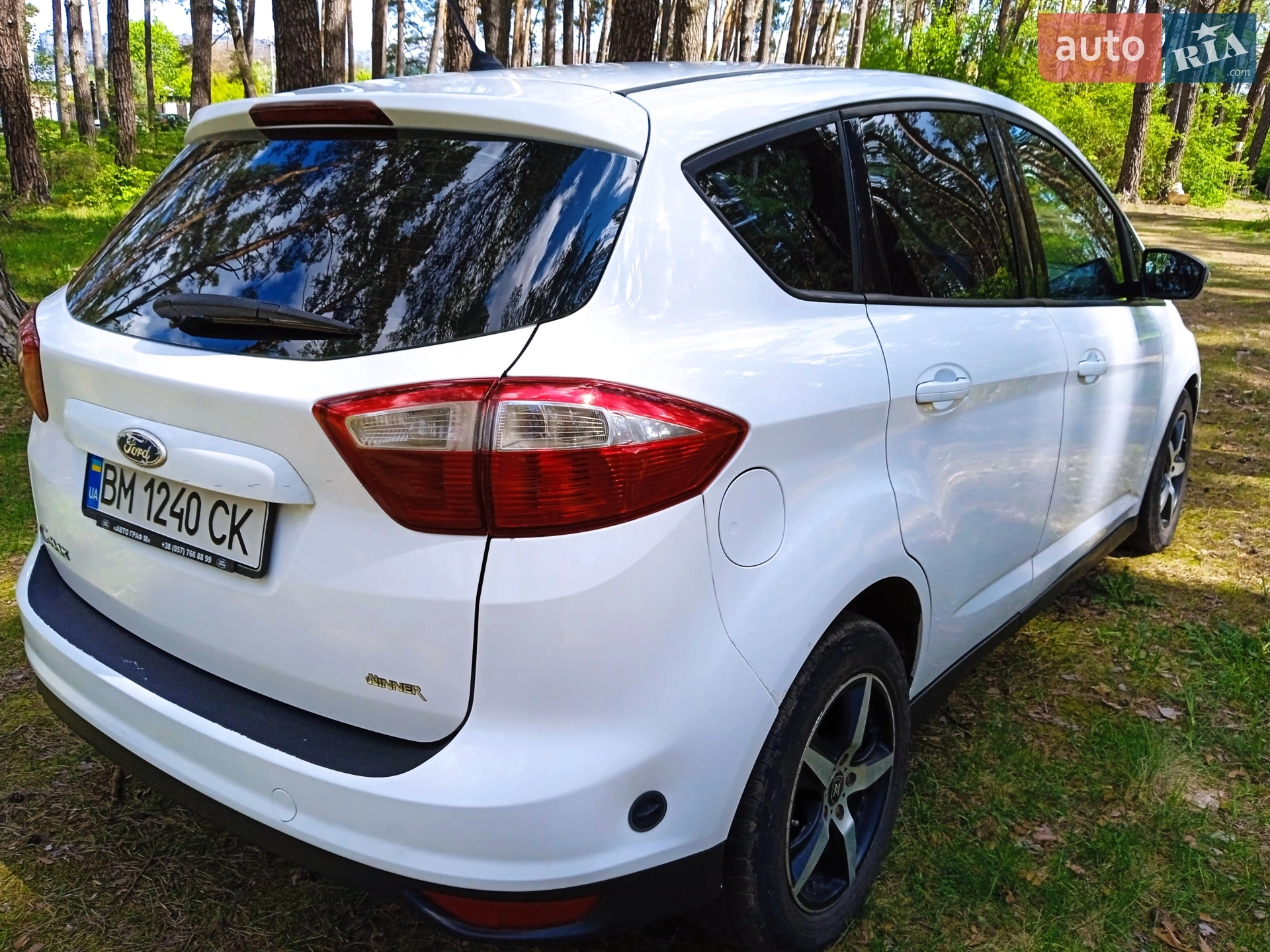 2010 Ford C-MAX - мініатюра 17