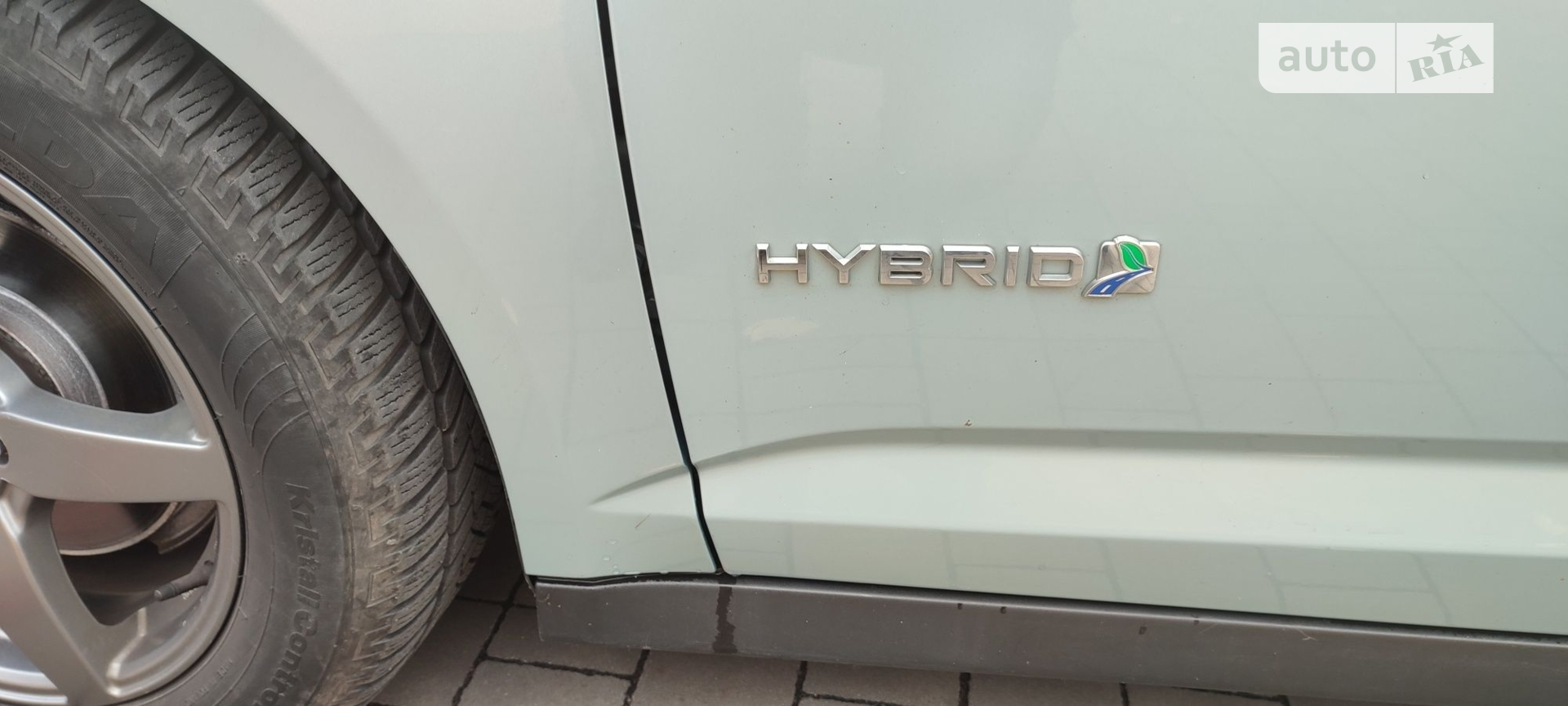2014 Ford C-MAX - мініатюра 12