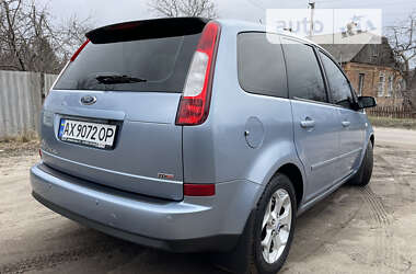 Минивэн Ford C-Max 2007 в Харькове