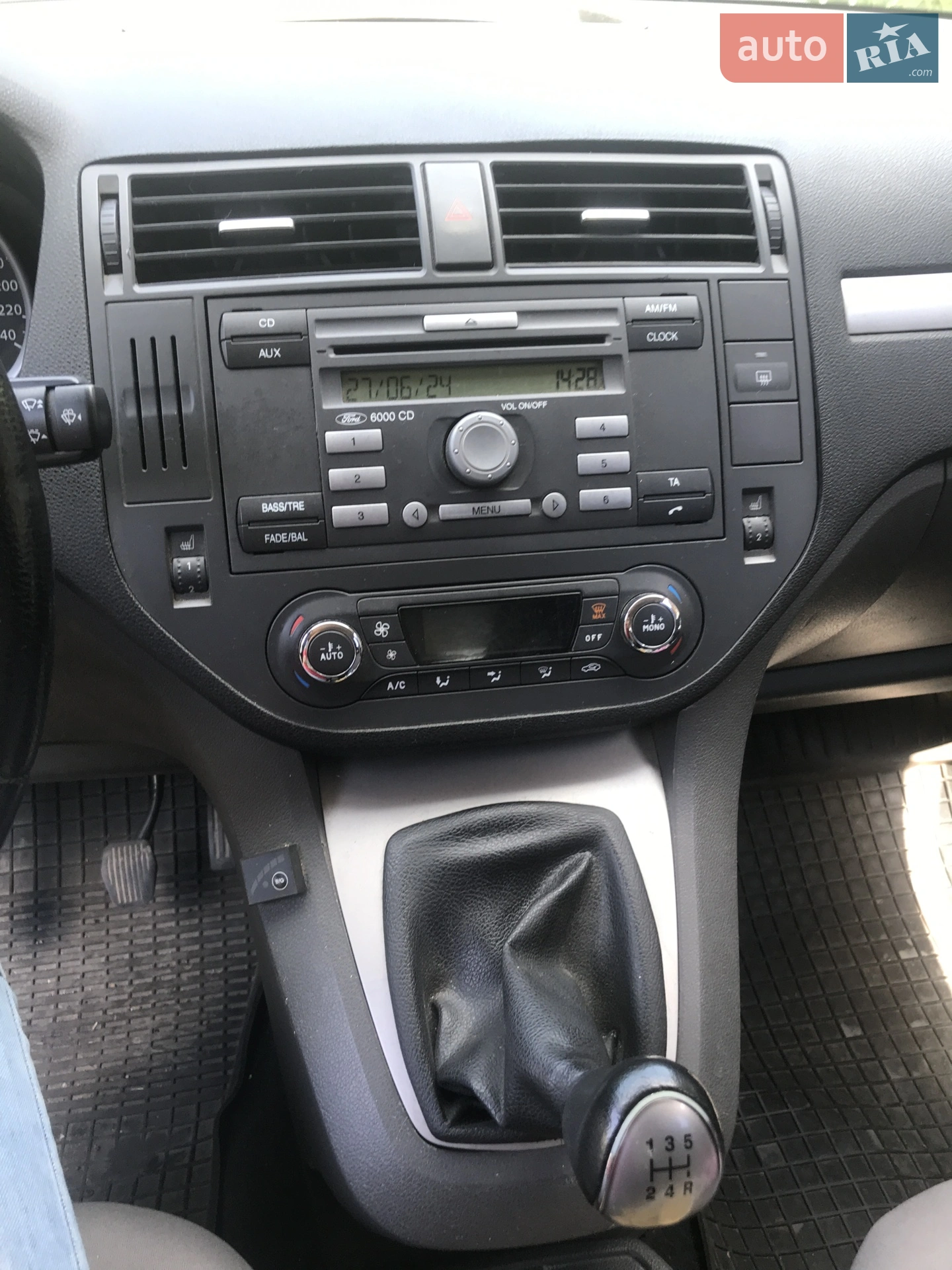2010 Ford C-MAX - мініатюра 7
